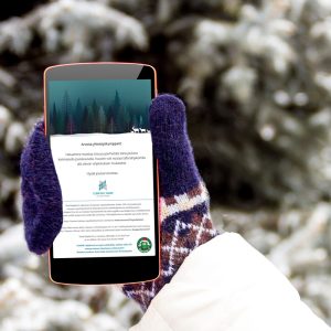 Joulukuusilahjakortti, digitaalinen